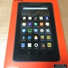 「fireタブレット」私が人生初のタブレットを買う羽目になったレビュー記事