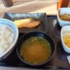 465【シャケシャケシャケシャケ】吉野家を毎日喰らいます