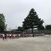 全校朝会