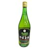 蔵海伝19話～22話感想/貞祐通宝,韓擒虎話本,竹葉青酒,桑落酒