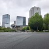 商標の移転手続きを自分でやる