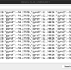 M5StackからUARTでJSONを送信する