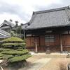 （53）遺品と共に～木下俊道の落慶法要