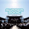 マジか・・・・・・・・！？「SUMMER SONIC 2016」に和田アキ子さん出演決定！！もう隠しキャラレベルだろｗ