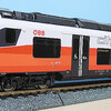 Jägerndorfer 47400 ÖBB Cityjet その７