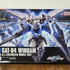 「HG1/144　ウィンダム」レビュー