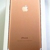 iPhone 7 128GB購入