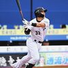 菅野 剛士(2020年) ロッテ【パワプロ2022/パワプロ2023再現選手】パワナンバー