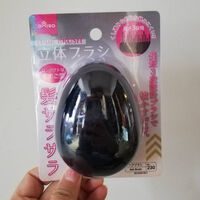 ダイソーの立体ヘアブラシ 持ち手付きのやつ を買って10ヶ月使った口コミ ていない ていねいじゃない暮らしのブログ Powered By ライブドアブログ