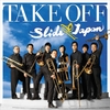 CD「TAKE OFF」