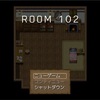 フリーゲーム感想その257　「ROOM 102」