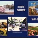 wordisword’s blog