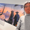 話題のXR施設「IMMERSIVE JOURNEY 名古屋」にて「Horizon of Khufu 〜古代エジプトへの旅〜」！