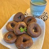 米粉でチョコバナナドーナツ！少ない油とフライパンで揚げて節約