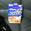 冬かよ