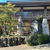 二子玉川ライズから近いお寺。ガチャガチャ感がたのしい石像のお寺。