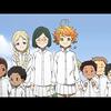 【アニメ】約束のネバーランド_1期_4話の概要と感想「291045」