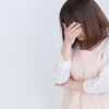 自粛生活と「産後うつ」について考察
