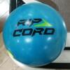 RIPCORD FLIGHTを投げてみました！