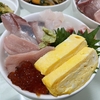 【自炊編（節約レシピ）】海鮮丼をつくった！