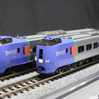 TOMIX キハ261系HETロゴセットを買ってみた - 川崎鶴見鉄道録