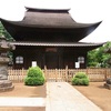 日本の国宝が多い都道府県ベスト3って何？