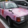 ピンクのタクシー