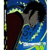 『Dimension W』