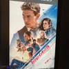 （映画）ミッション：インポッシブル　デッドレコニング PART ONE＠109シネマズ名古屋～映画とはが分かっているトムクルーズ最新作！