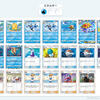 【ポケポケ】シングルエキスパート攻略：ピカチュウex＆ライチュウ(最強の遺伝子)を水タイプのみで勝利した時のデッキと戦い方