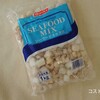 ニッスイ　シーフードミックス 　内容総量1kg
