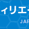 バストアップサプリのベルタプエラリア