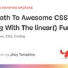イージングのlinear()関数って知ってた？CSS transitionに命を吹き込む最強テクニック