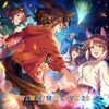 【ウマ娘】WINNING LIVE 22