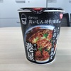 今は無き港屋の伝説のラー油蕎麦　＠日清
