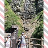 【中部北陸旅】岐阜県→福井県→石川県