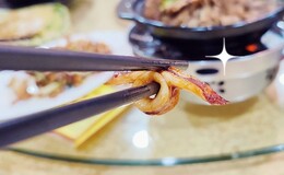 記事を見る