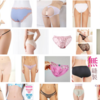 「パンツ」が「パンティー」と呼ばれる日常はもう手に入らないの？