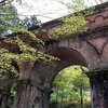 旅行記【京都市蹴上・南禅寺水路閣】