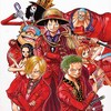 ONEPIECEの名言まとめてみた～後生に残したい12選～