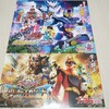 仮面ライダーガヴ お菓子の家の侵略者/ナンバーワン戦隊ゴジュウジャー 復活のテガソード フライヤー