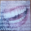 Supposed Former Infatuation Junkie【Alanis morissette】