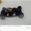 【Mini-Z】現行パーツで組むセッティングって素晴らしいですね！　～ステンレスキングピンMMW02は生産終了品に～