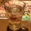 久々の飲み