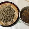 年越し蕎麦