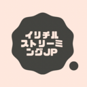 NCT127 ストリーミング JP