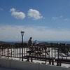 2023.9.24 大岩山天空西公園