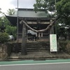 【福岡県大牟田市】草木八幡神社