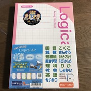 新学期 小学校３年生の新しい方眼ノートは２０ 軽くなったというナカバヤシのロジカル エアーノートしました みんなたのしくすごせたら