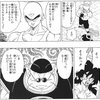 J×Jの冒険－2015年4月⑤「商売不繁盛論」vol5－